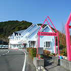 伊豆地区：静岡県自動車学校 松崎校