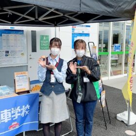 富士２りんかんにて説明会開催‼